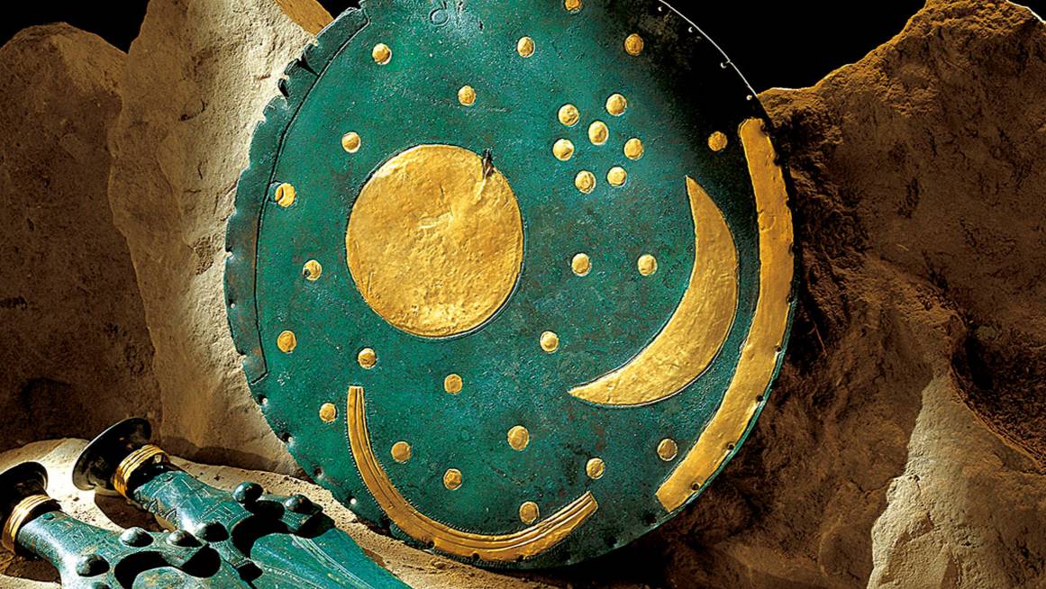 5. Звездный диск из Нербы-#Регрессивный гипноз Натальи Я.