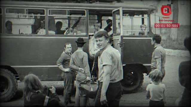 Песни: ГСВГ - наш для встречи пароль, воспоминания о школьных годах смотреть онлайн