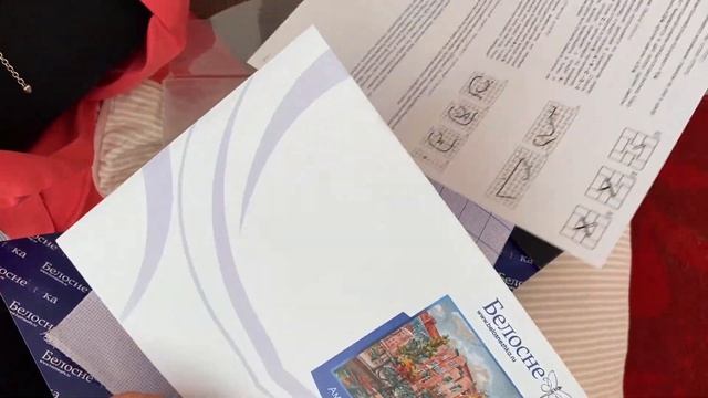 Обзор на набор для вышивания крестиком "Амстердам. Мост через канал". Интернет-магазин "Белоснежка" смотреть онлайн