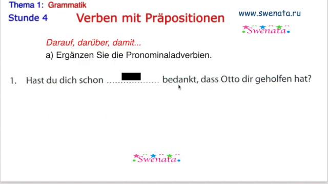 Deutsch B1 I Stunde 4 I Begegnungen B1 I Kapitel 1 смотреть онлайн
