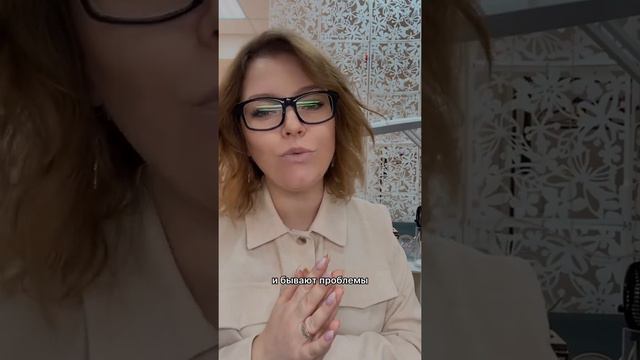 Мокрый эффект. Часть 1 смотреть онлайн