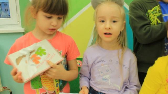 КНИЖКА МАЛЫШАМ смотреть онлайн