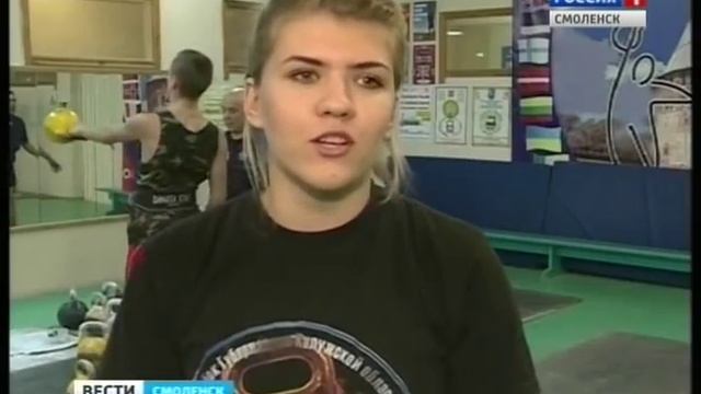 Гиревики смотреть онлайн