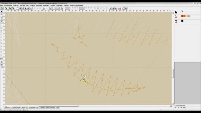 Редактирование типа стежков, удаление лишних стежков в Редакторе Эмбирд смотреть онлайн