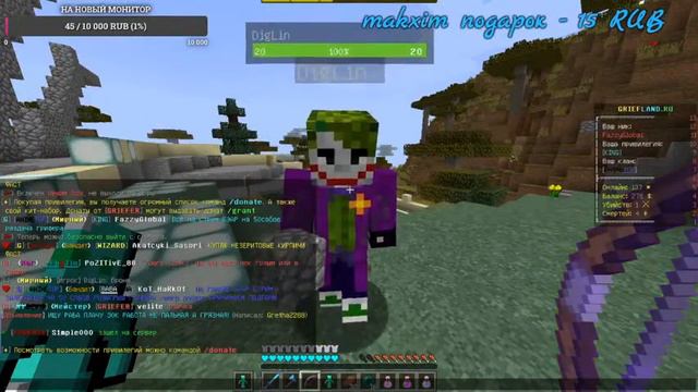 НОВЫЙ СТРИМ, СОЗДАЛ НОВЫЙ КАНАЛ, ПОЧЕМУ?