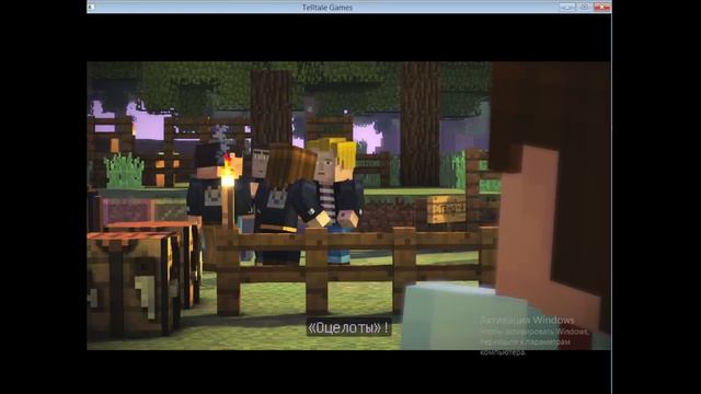 Прохождение Minecraft Story Mode Прохождение на русском Часть - 1 смотреть онлайн