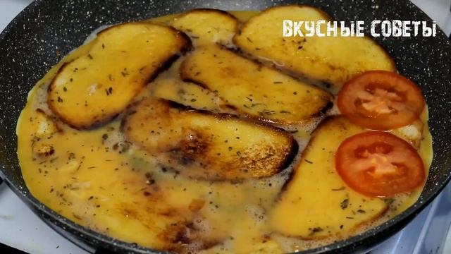 Вкусные советы