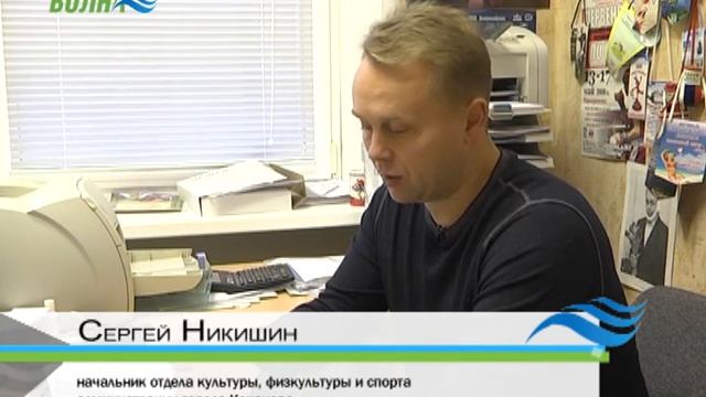 Социальных открытых катков в Конаково будет достаточно! смотреть онлайн