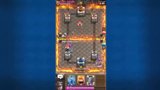 FUNNY MOMENTS в CLASH ROYALE / Клэш Рояль смотреть онлайн