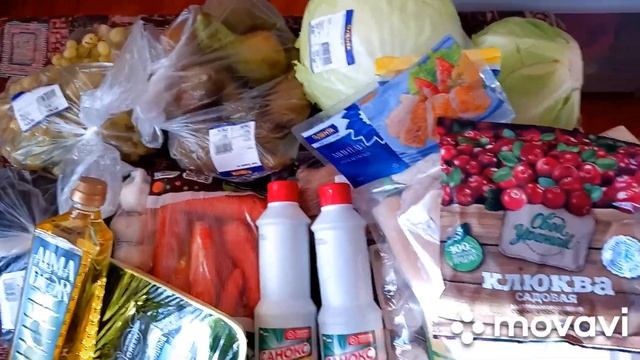 #продукты#закупка#супермаркет#Лента# Моя закупка продуктов по интернету в супермаркете Лента на 82$