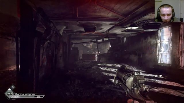 Прохождение игры Стрим Rage #1 Дубль 2