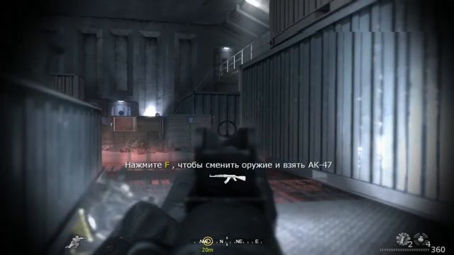 Call Of Duty Modern Warfare #1 Мыло начинает спасать мир! смотреть онлайн