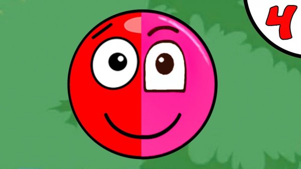Несносный КРАСНЫЙ ШАРИК против чёрного квадрата и злого шара #4. ИГРА Red Pink Ball на Игрули TV