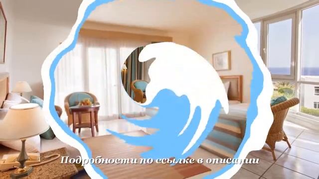 Туры в Jolie Ville Golf Resort 5*, Шарм-Эль-Шейх, Египет смотреть онлайн