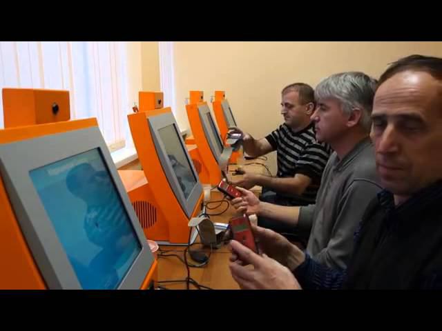 удалённый предрейсовый осмотр смотреть онлайн