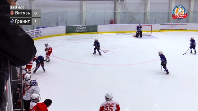 Витязь-2 Чехов - Гранит | 2012 г.р. | 22.05.2022 смотреть онлайн