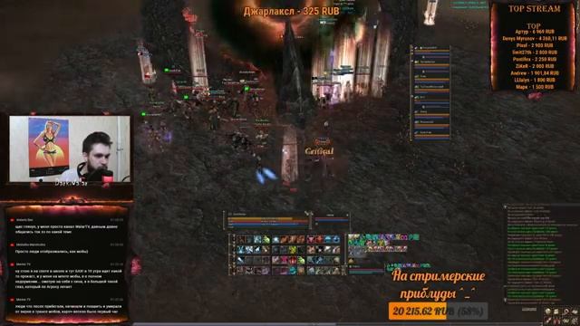 Asterios - New Phoenix x7 Stream #3 смотреть онлайн