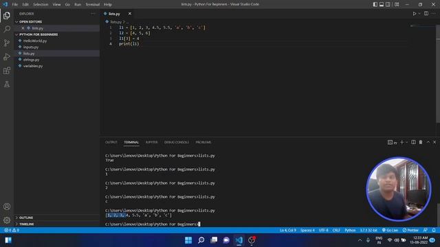 Part 5 | List & its Functions in Python | Python Programming Tutorial Series in Malayalam смотреть онлайн