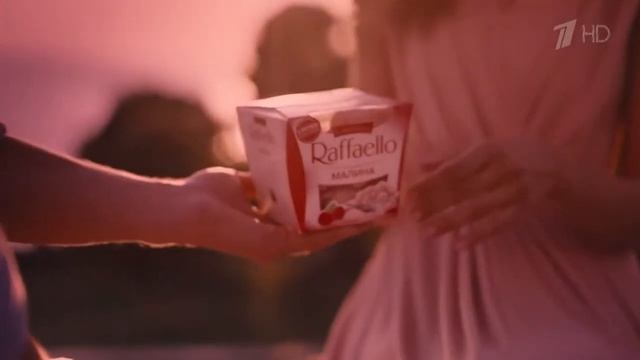 Реклама Raffaello Малина 2019 смотреть онлайн