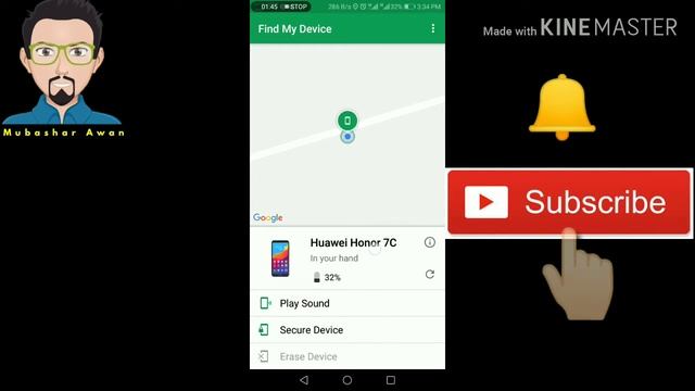 How to Find your lost Phone | Find my phone [urdu] смотреть онлайн