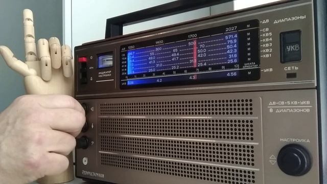 Океан 214 смотреть онлайн