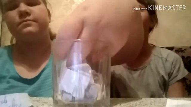 Челендж задание или наказание/ молоко на голову!/ Ем пену для бритья!/ ШОК!!!!!!!! смотреть онлайн