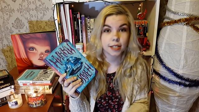 5 самых уютных книг