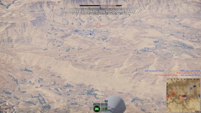 War Thunder - Топ Донат США: M1A1 Click-Bait