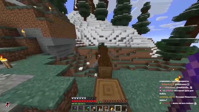 БАГ СТАКОВ На МАЙНШИЛДЕ! МОБЫ Ломают СТАКИ?! Майншилд 3 смотреть онлайн