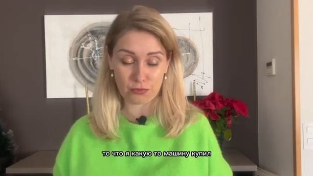 Техника постановки целей. смотреть онлайн