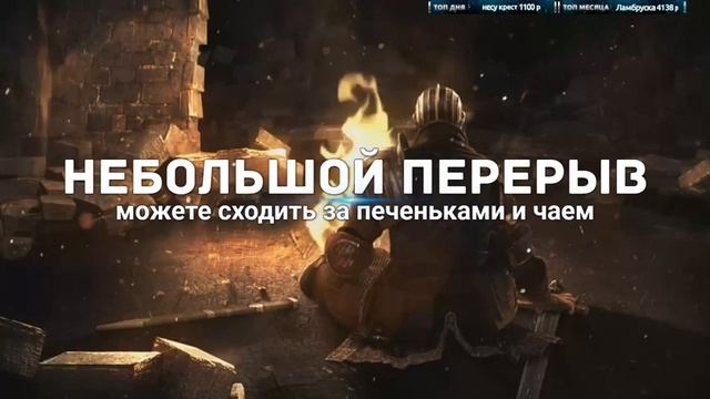 КОСМИЧЕСКАЯ ЗАРУБА ⋙ Galactic Civilizations 3 ⋙ Вечер стратегии смотреть онлайн