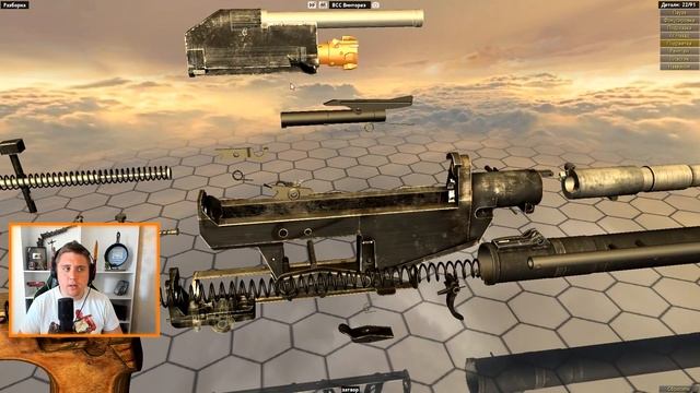 СОБИРАЮ ОРУЖИЕ ИЗ PUBG! World of Guns: Gun Disassembly смотреть онлайн
