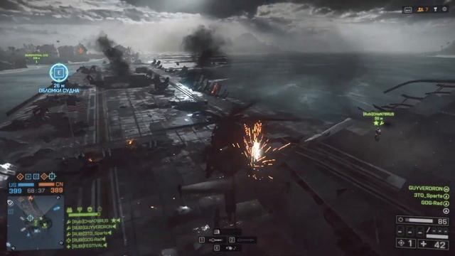 BF4 CW RUBICON vs Union смотреть онлайн