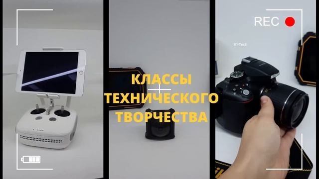 Наше юбилейное видео - Ярославской детской железной дороге 75 !!! смотреть онлайн