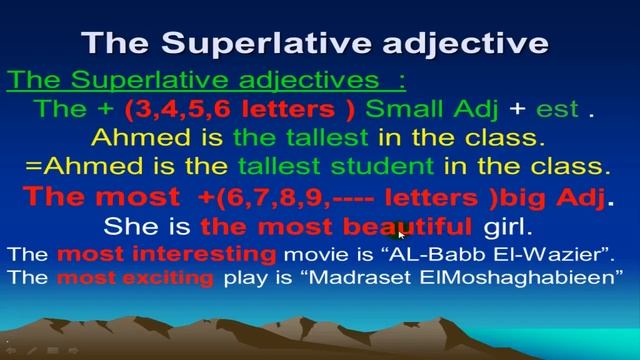 Interchange 1 unit 3 part 2 (4th edition ) english4all смотреть онлайн