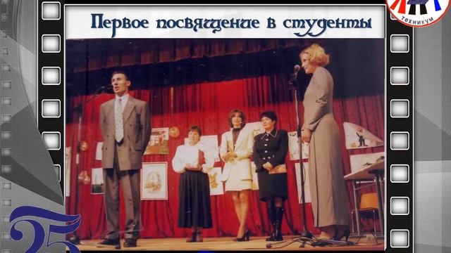 История ЛНТ смотреть онлайн