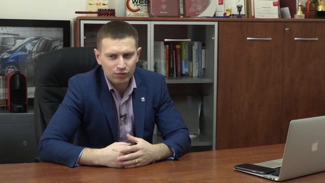 О компании INTEC