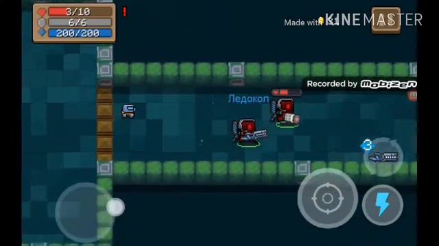 Играю с Max TV в игру Soul Knight | Играем, побеждаем | проходим боссов | смотреть онлайн