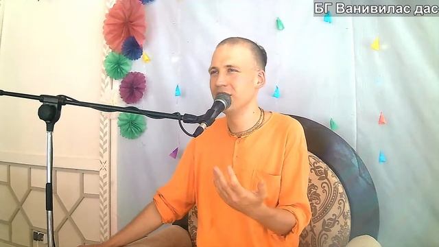 БГ Ванивилас дас смотреть онлайн