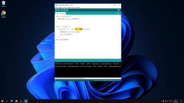 #5 Уроки ARDUINO. Циклы for и while. смотреть онлайн