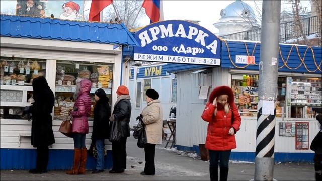 Продавцы "Дара" боятся остаться без работы смотреть онлайн