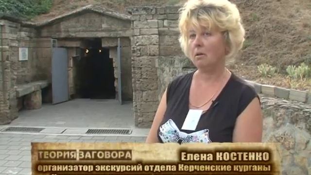 Говорящие с камнями смотреть онлайн