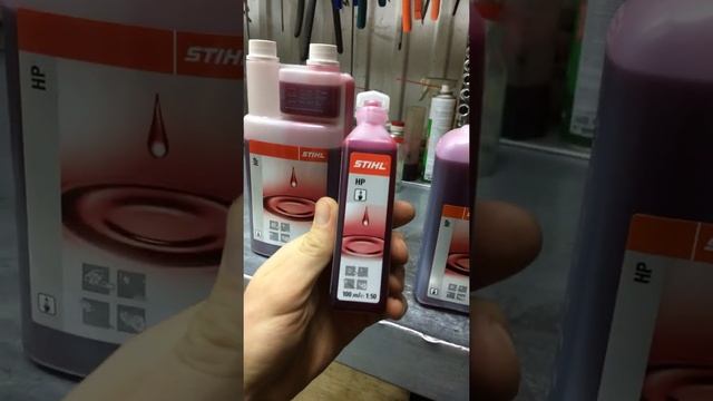 ОТЛИЧИЕ ПОТДЕЛКИ ОТ ОРИГИНАЛА МАСЛА STIHL смотреть онлайн
