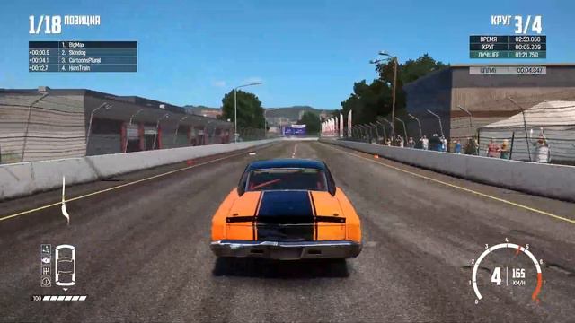 Incredible clean online race and fail! - Wreckfest смотреть онлайн