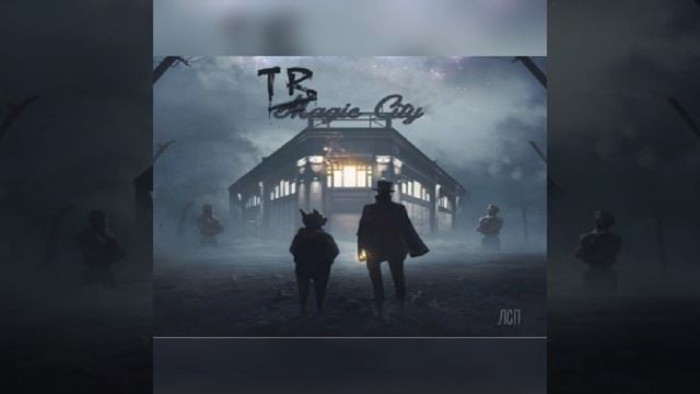 ЛСП - Ползать (remix ibpbeats) смотреть онлайн