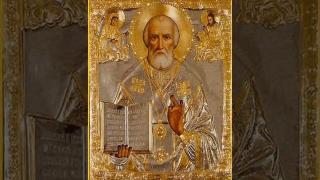 ИСПОЛНЕНИЕ ВСЕХ ЖЕЛАНИЙ!!! НИКОЛАЙ ЧУДОТВОРЕЦ ИСПОЛНИТ ВСЕ!!! смотреть онлайн