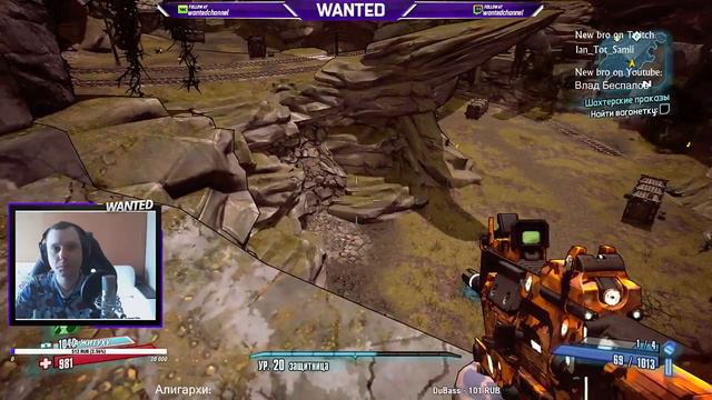 [СТРИМ]  - Borderlands 2 сел на пенек косарь должен!