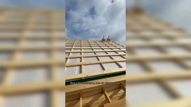 Завершаем строительство 2х-этажного дома в мкр. Топкинский!Выполняем кровельные работы. смотреть онлайн