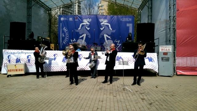 духовой оркестр в парке смотреть онлайн