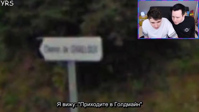 THE GEOGRAPHY BATTLE ROYALE! 🌎🤔GeoGuessr #3 rus sub смотреть онлайн